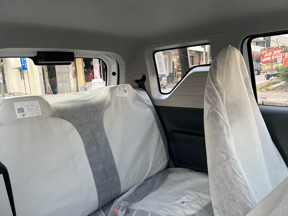 Geely Galaxy panda Geely Galaxy panda
