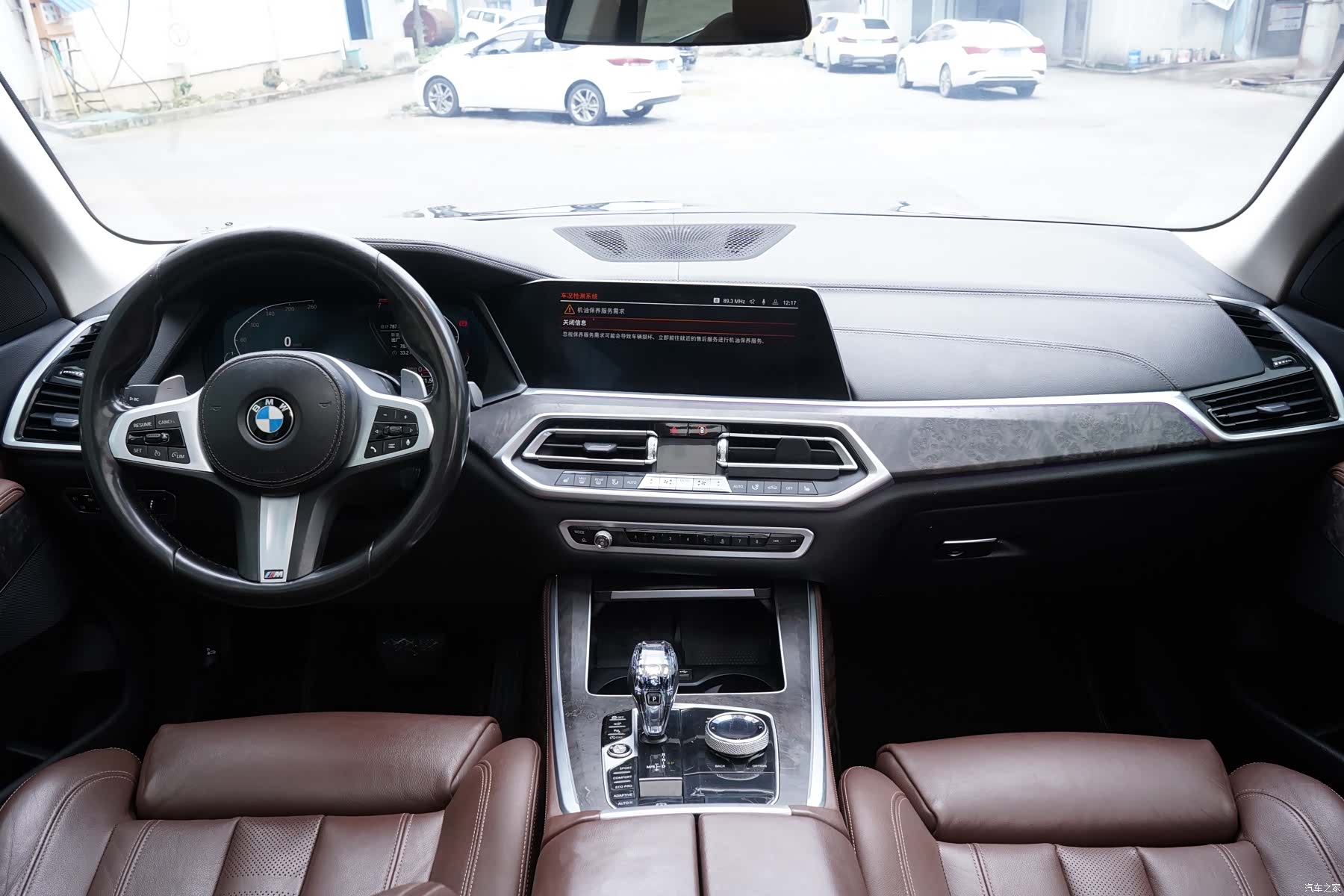 BMW X5, 2020 все фото