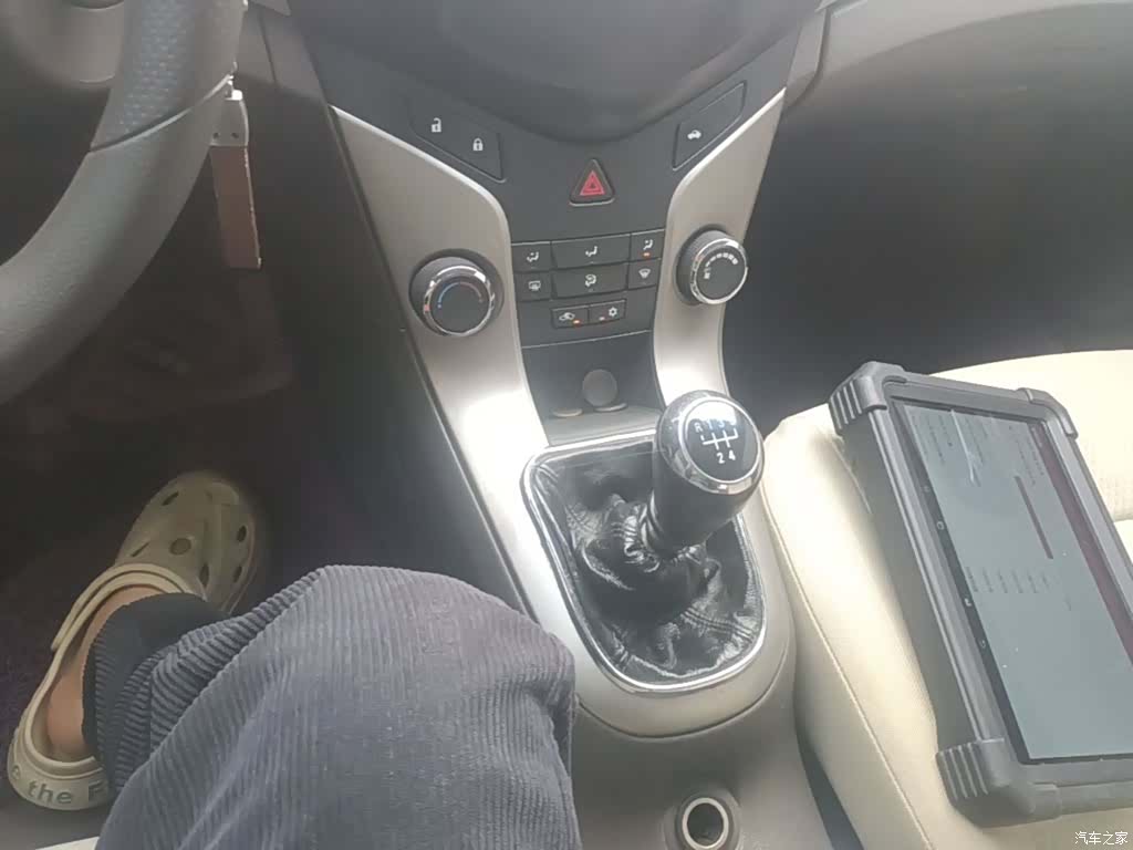 Chevrolet SL, 2016 14