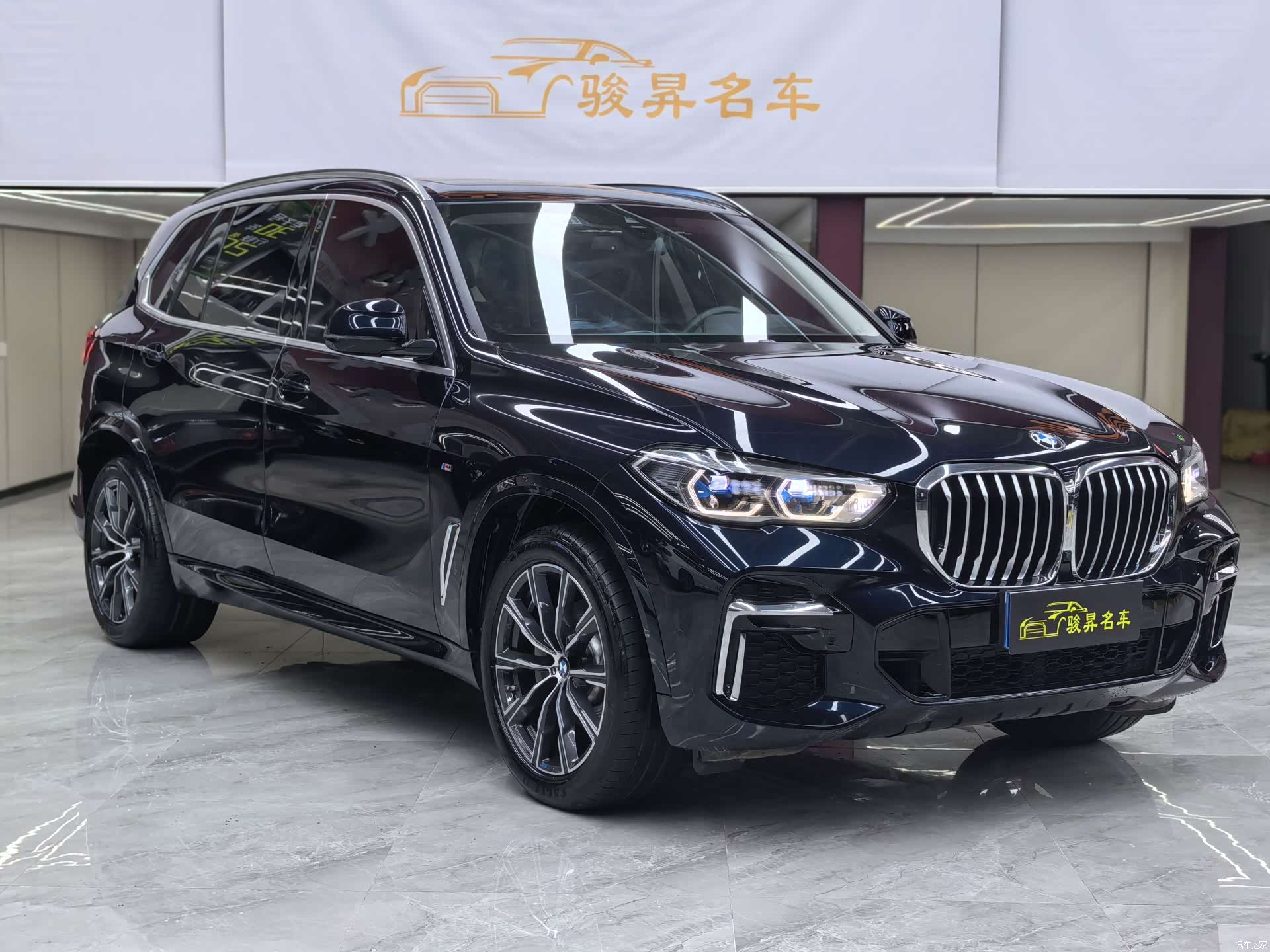 BMW X5, 2023 3