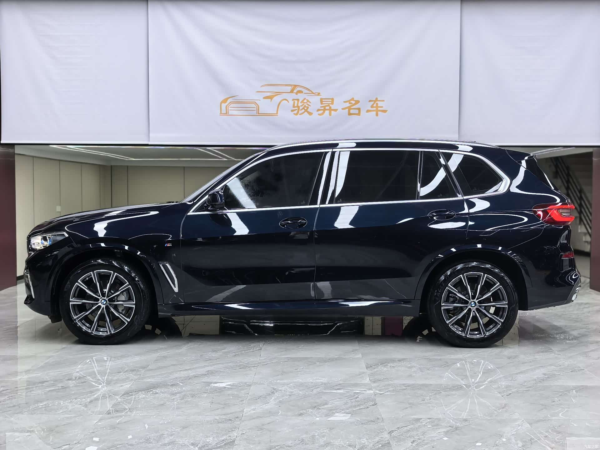 BMW X5, 2023 7