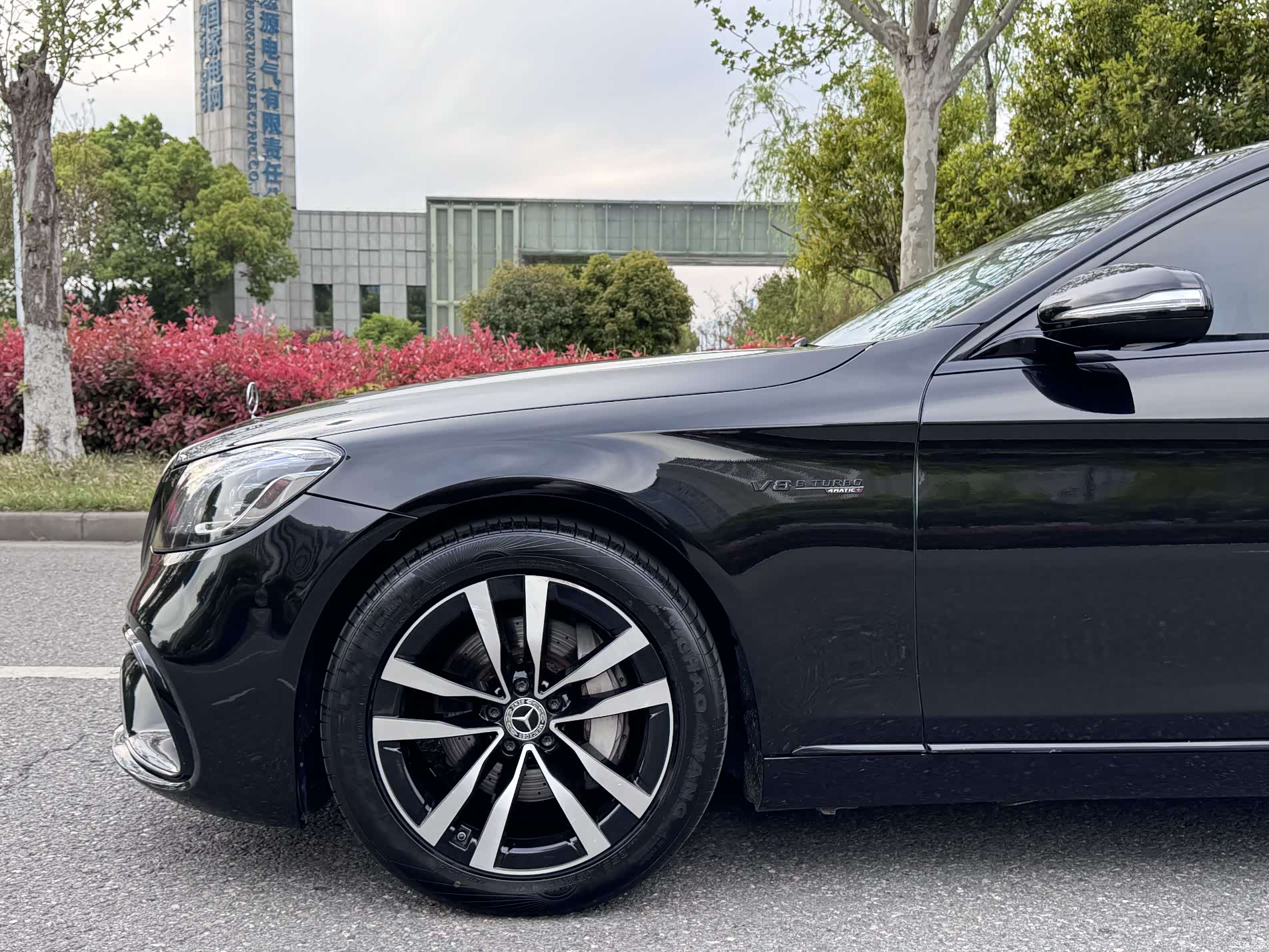 Mercedes-Benz S-Class, 2017 21