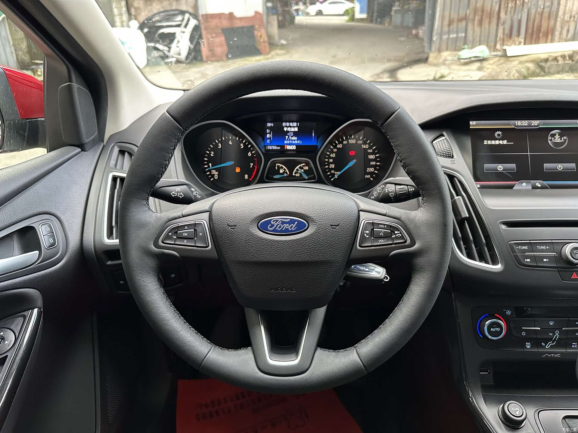 Ford Focus, 2016 4