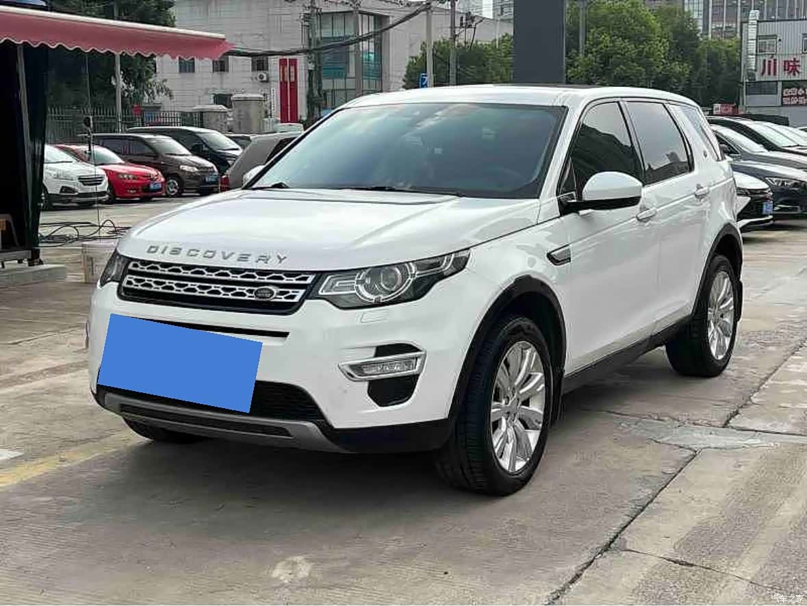Land Rover Discovery