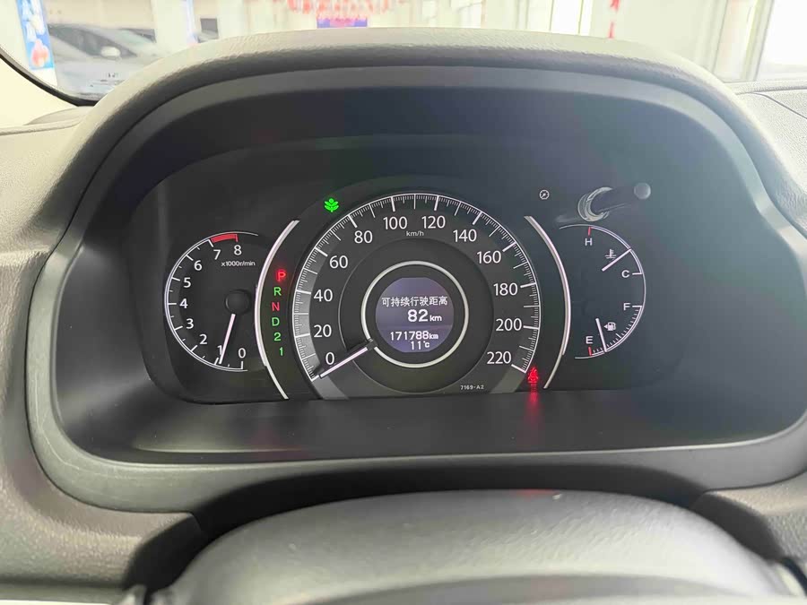 Honda CR-V 2012, фото 7