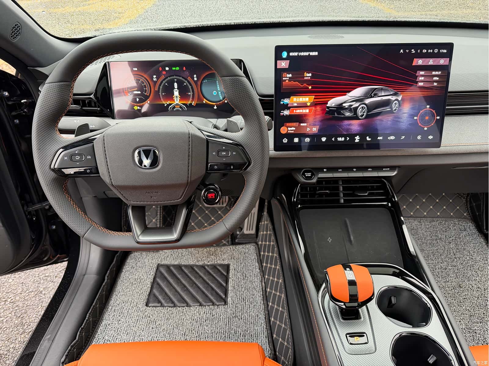 Changan UNI-V, 2025 18