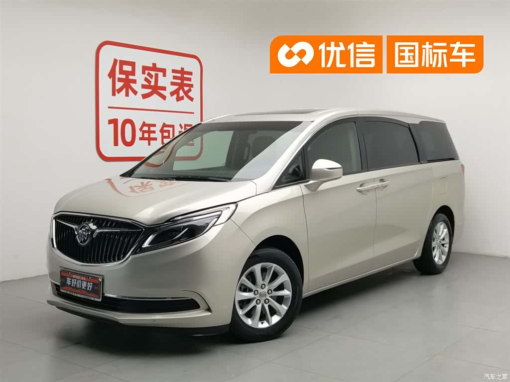 Buick GL8