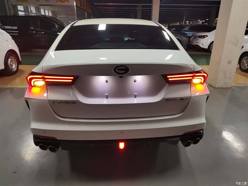 GAC Empow, 2023 4