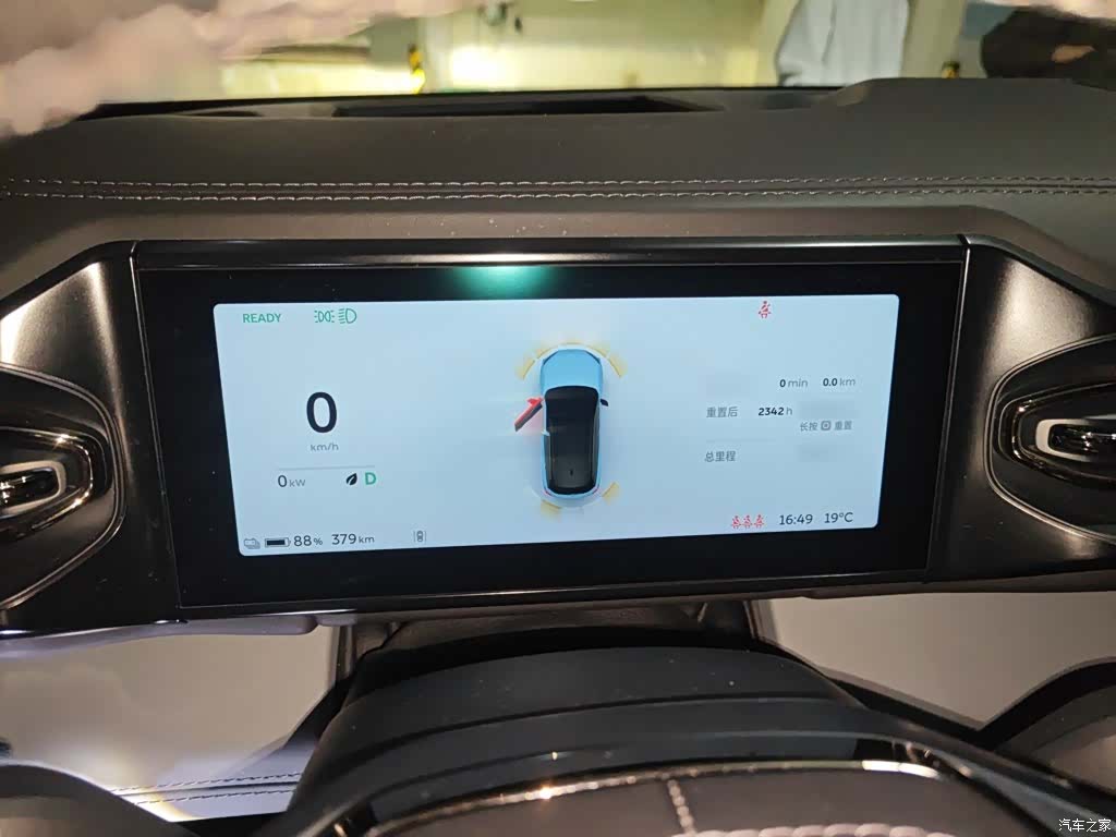 NIO ES6, 2020 4