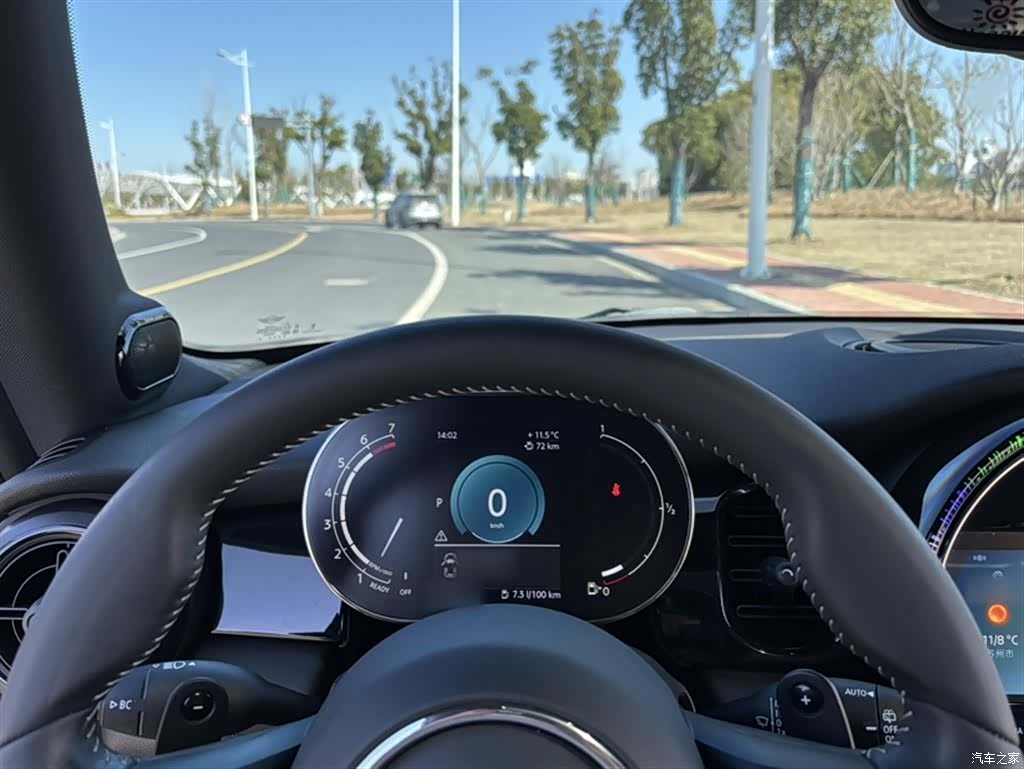Mini Cooper, 2023 4