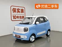 ����С�� 2024�� 170km ������