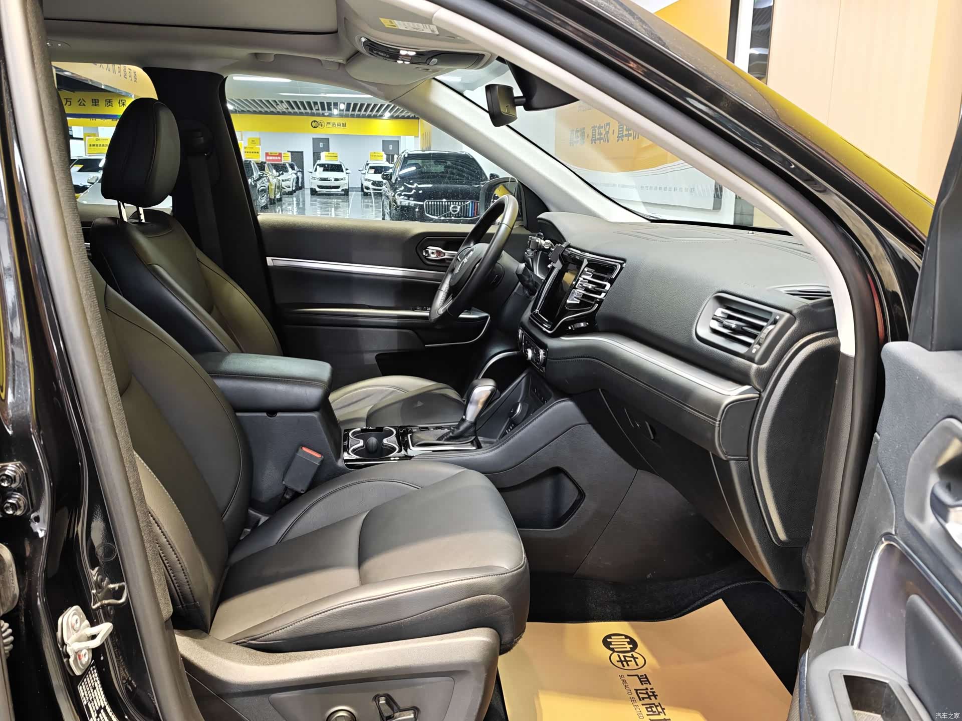 Jeep Grand Commander, 2021 9