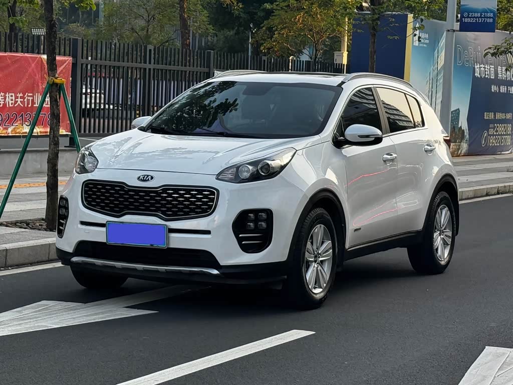 Kia KX5