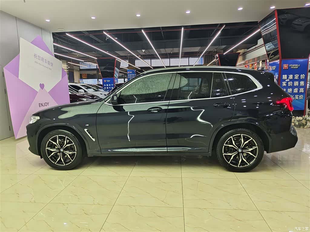BMW X3, 2023 7