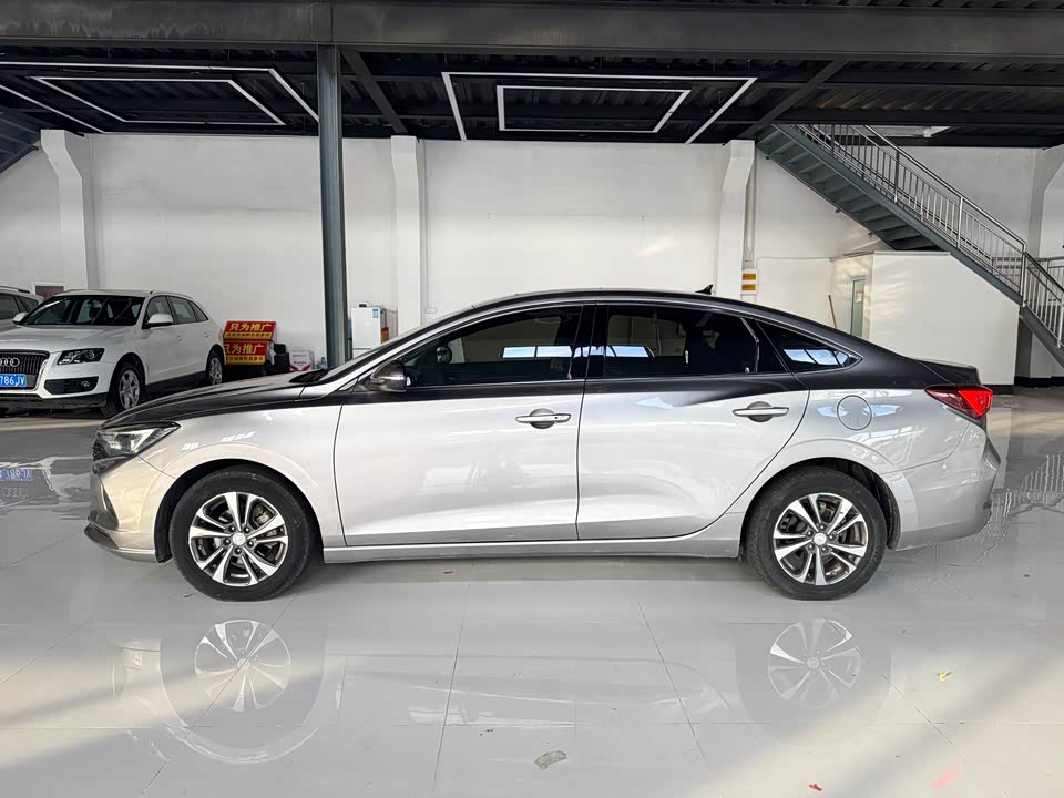 Changan Yidong