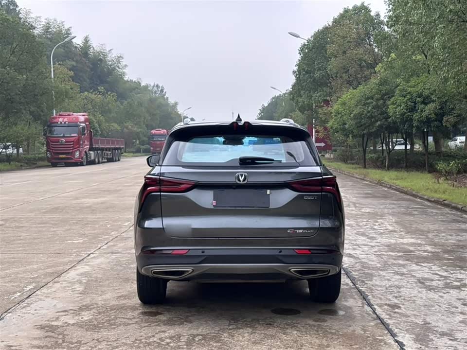 Changan CS75PLUS