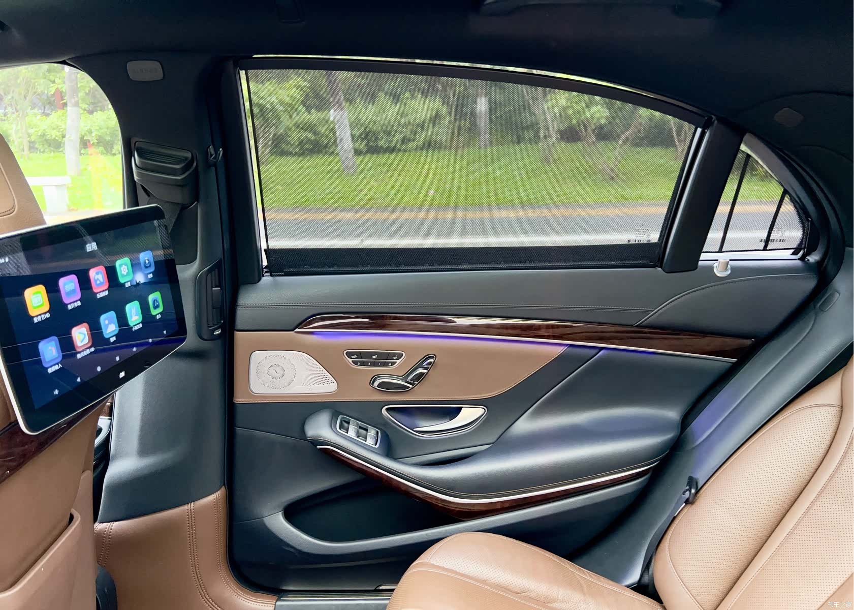 Mercedes-Benz S-Class, 2018 17
