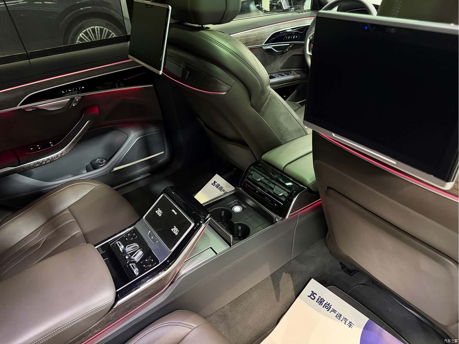Audi A8L, 2020 10