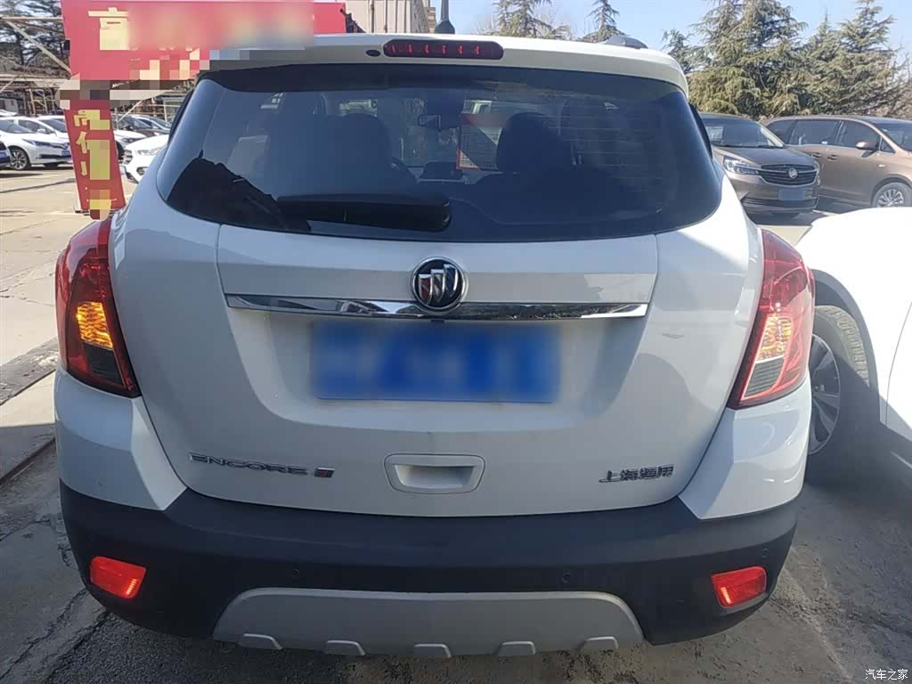 Buick Encore, 2015 6