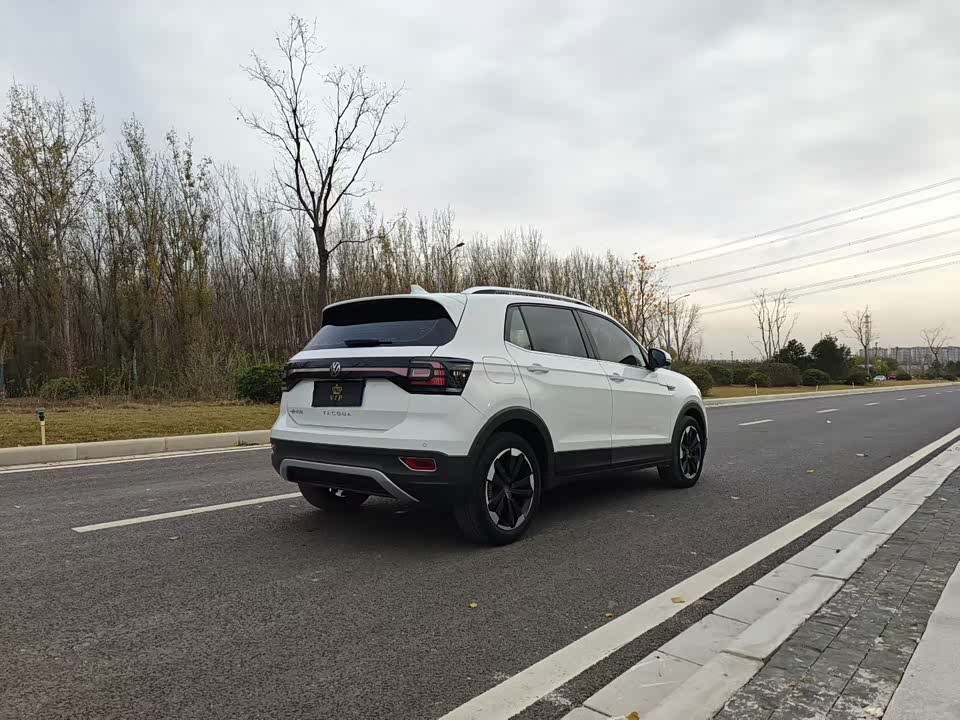 Volkswagen Exploring the shadow