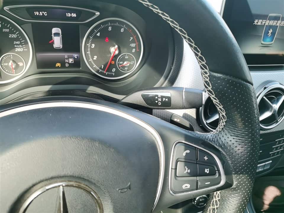 Mercedes-Benz Class B