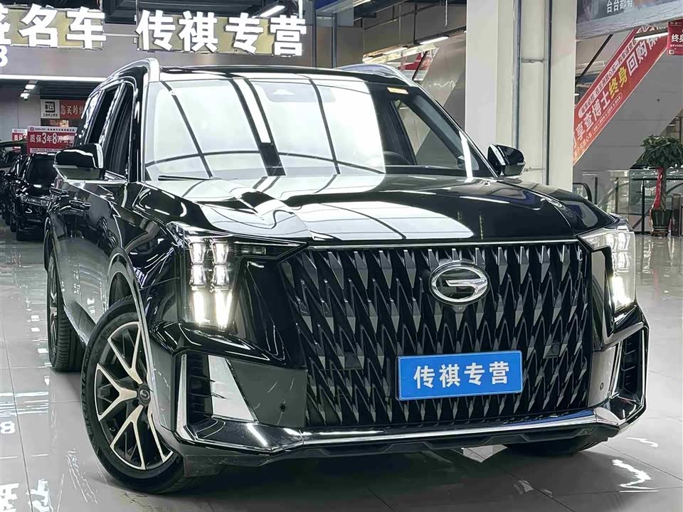 Trumpchi Trumpchi GS8