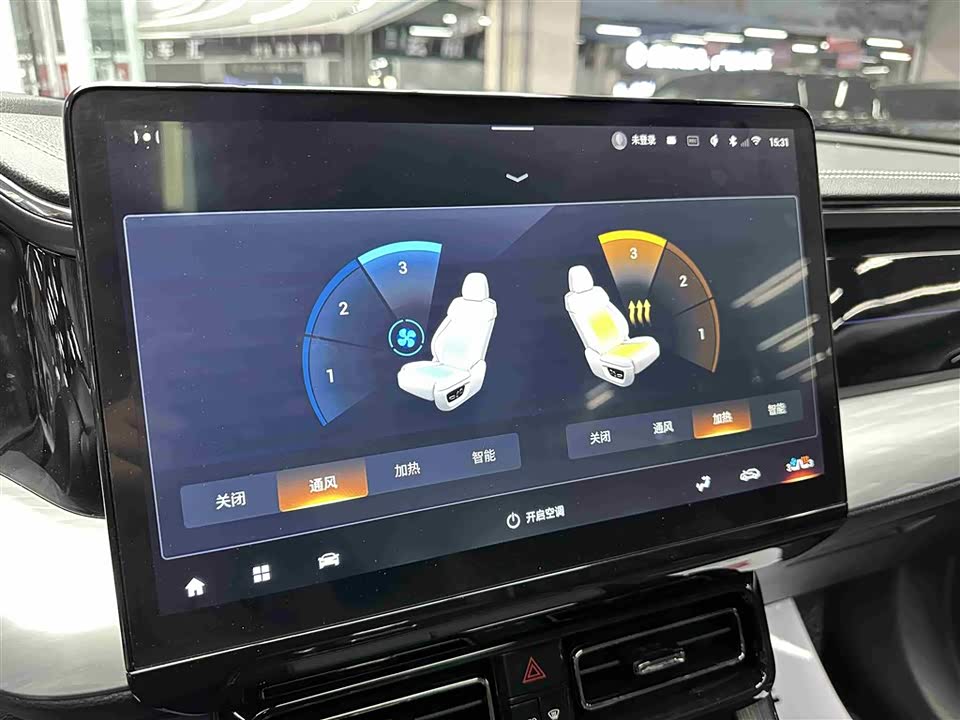 Trumpchi Trumpchi GS8