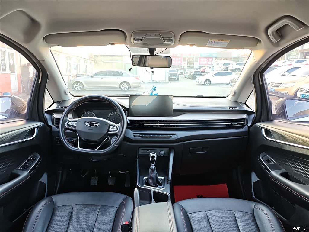 Geely X3, 2021 17