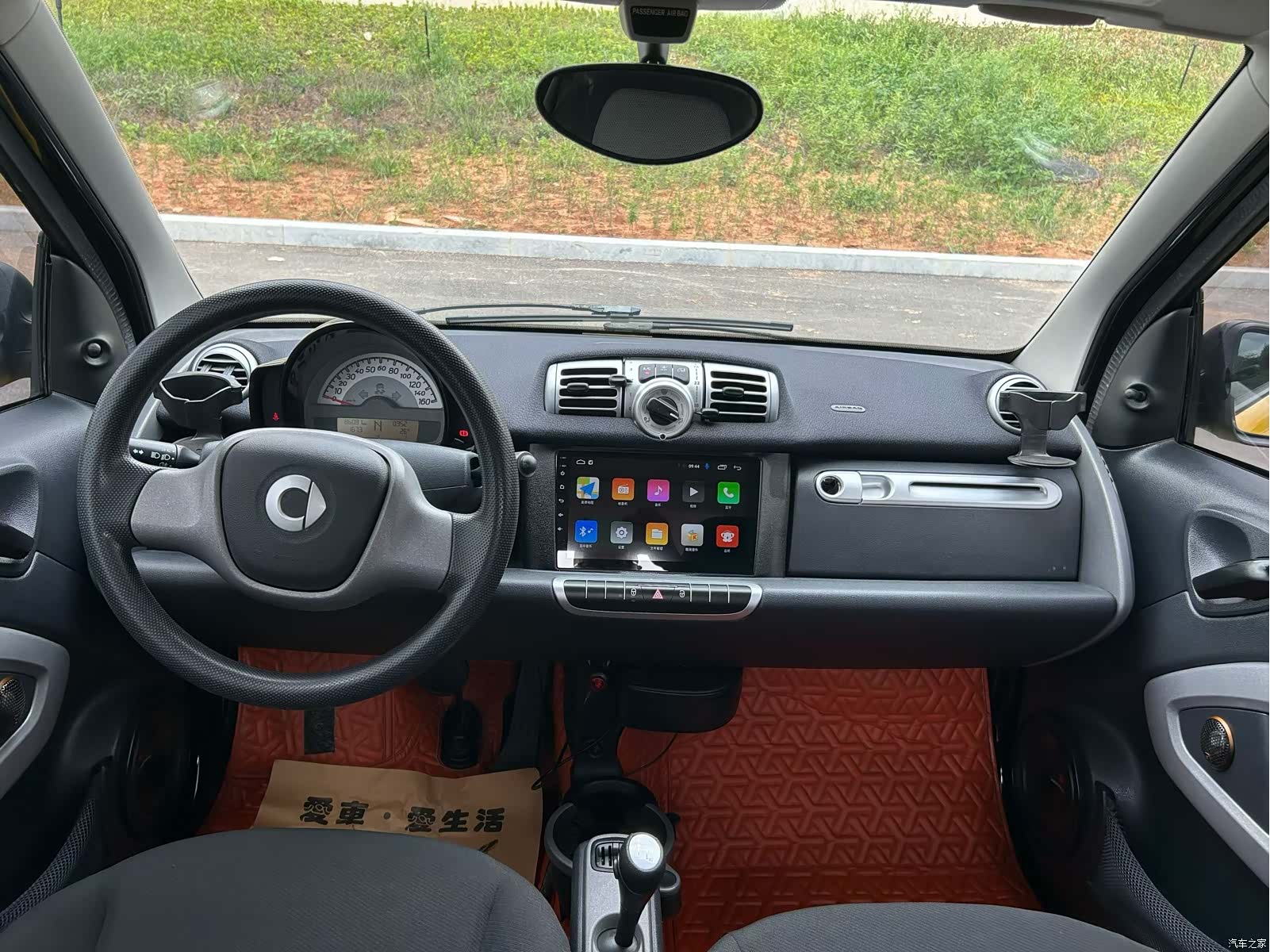 Smart Fortwo, 2014 6
