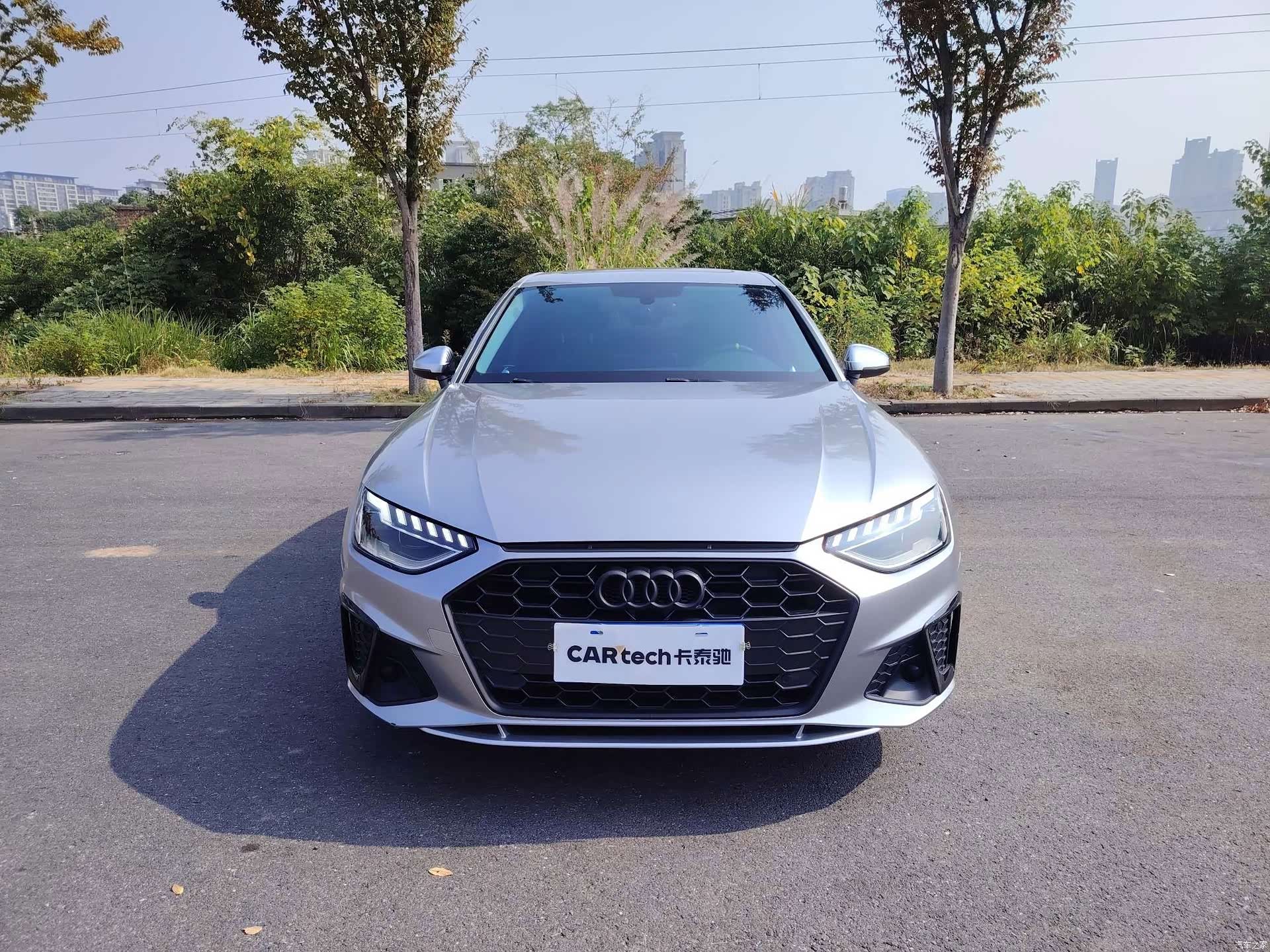 Audi A4L, 2020 2