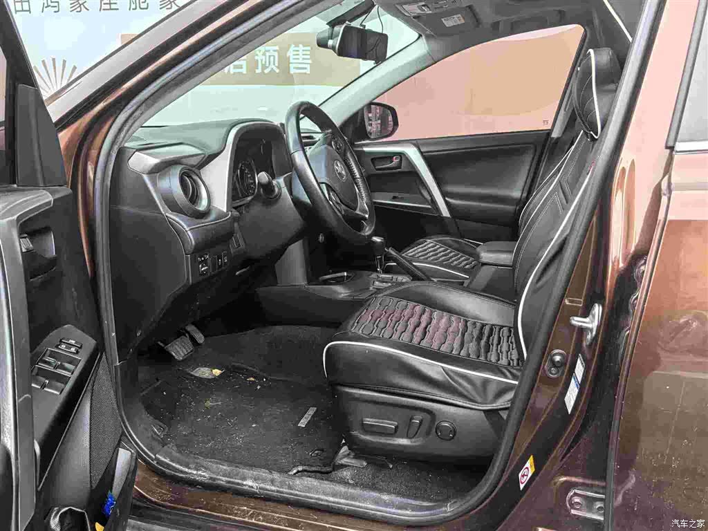 Toyota RAV4, 2017 6