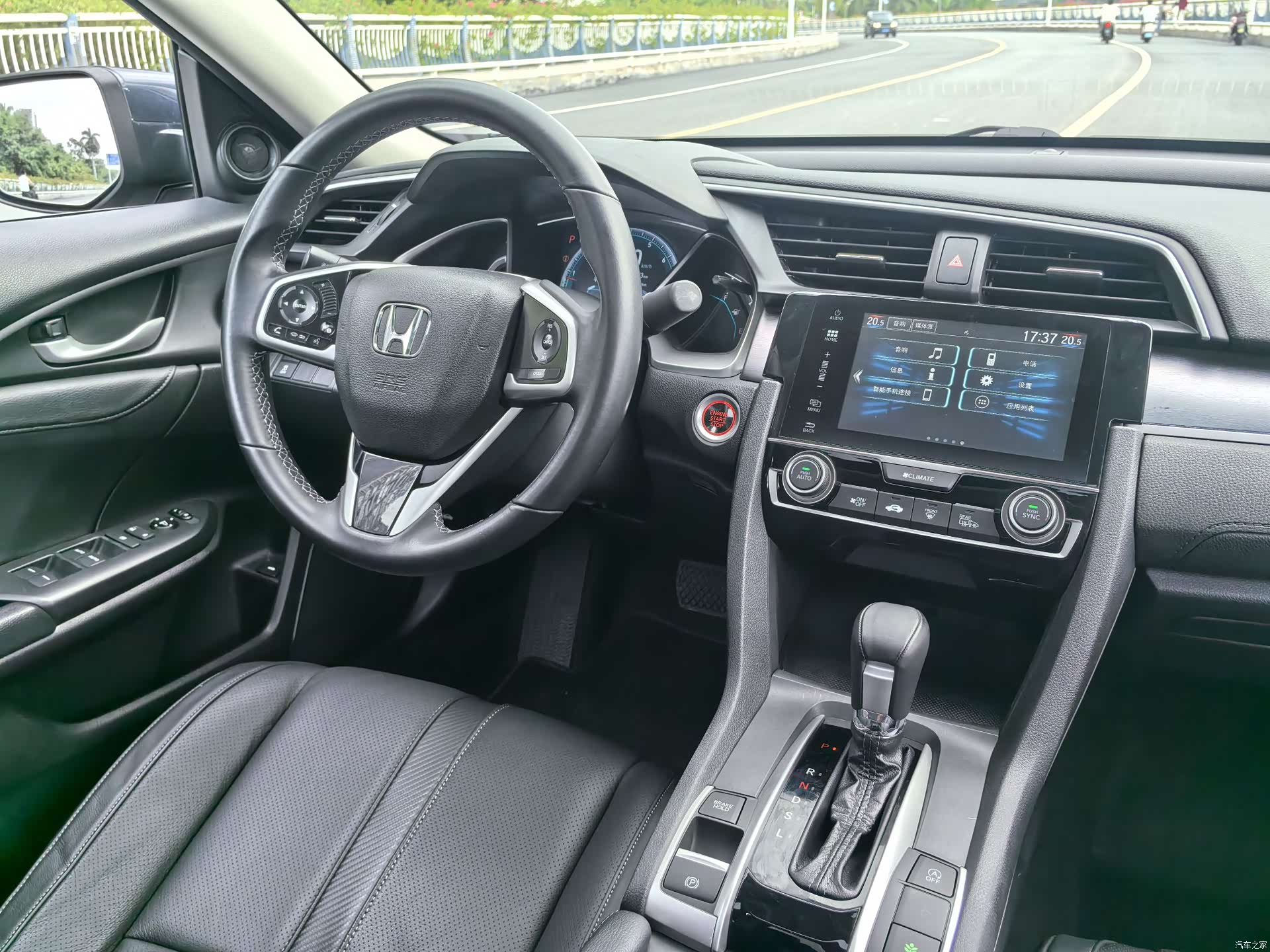 Honda Civic, 2016 20