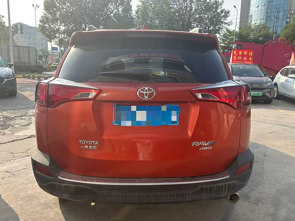 Toyota RAV4 Rongfang