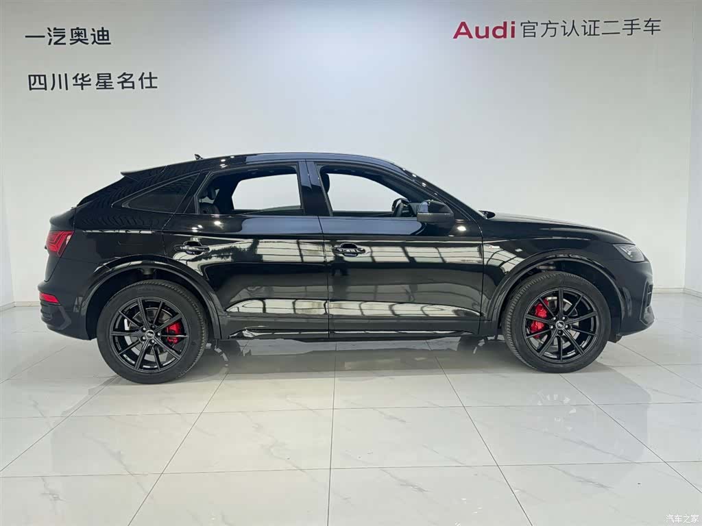 Audi Q5L, 2024 3