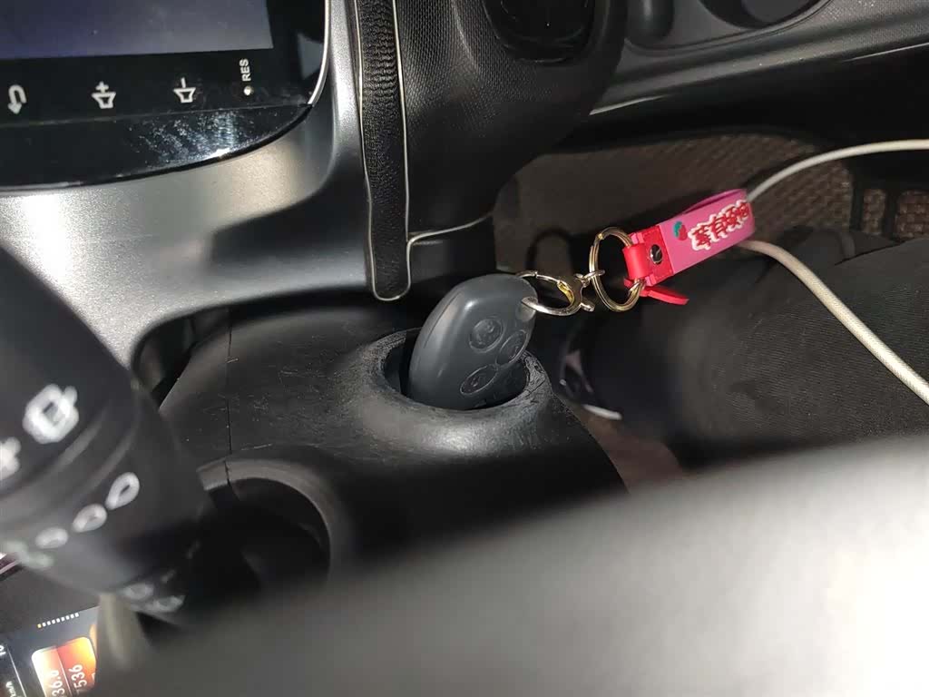 Smart Forfour, 2018 9