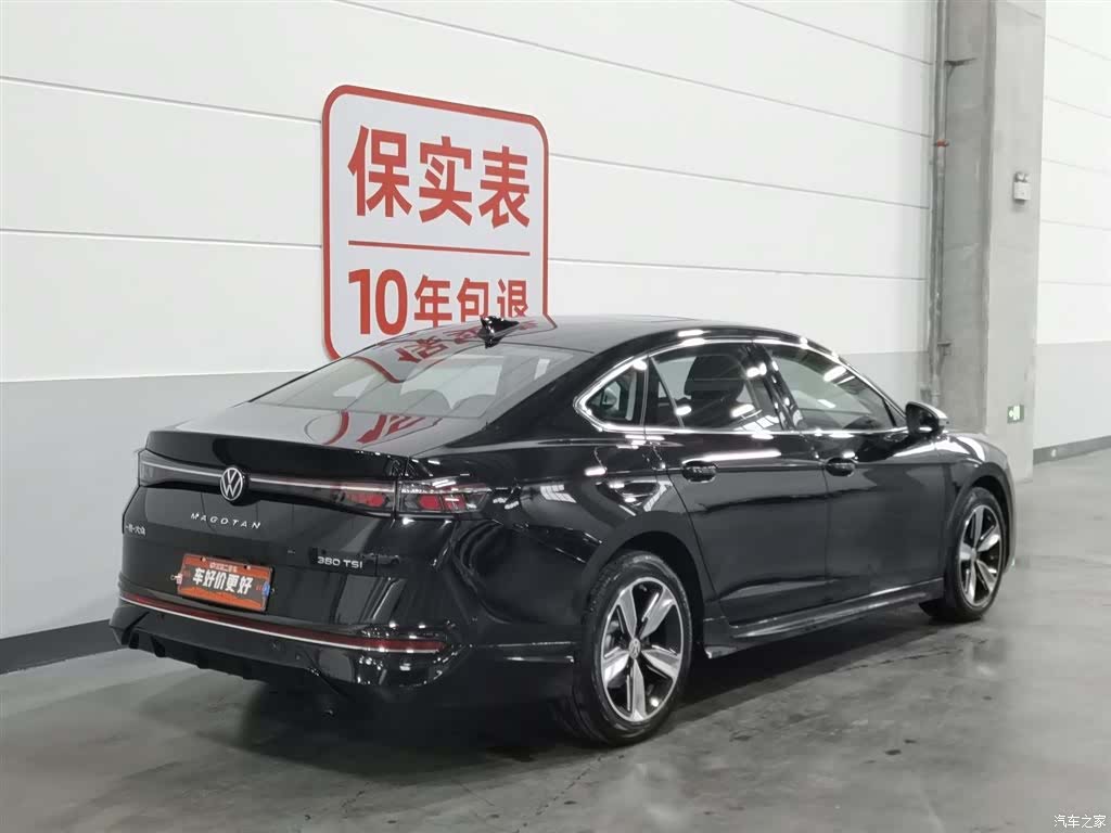 Volkswagen Magotan, 2024 2
