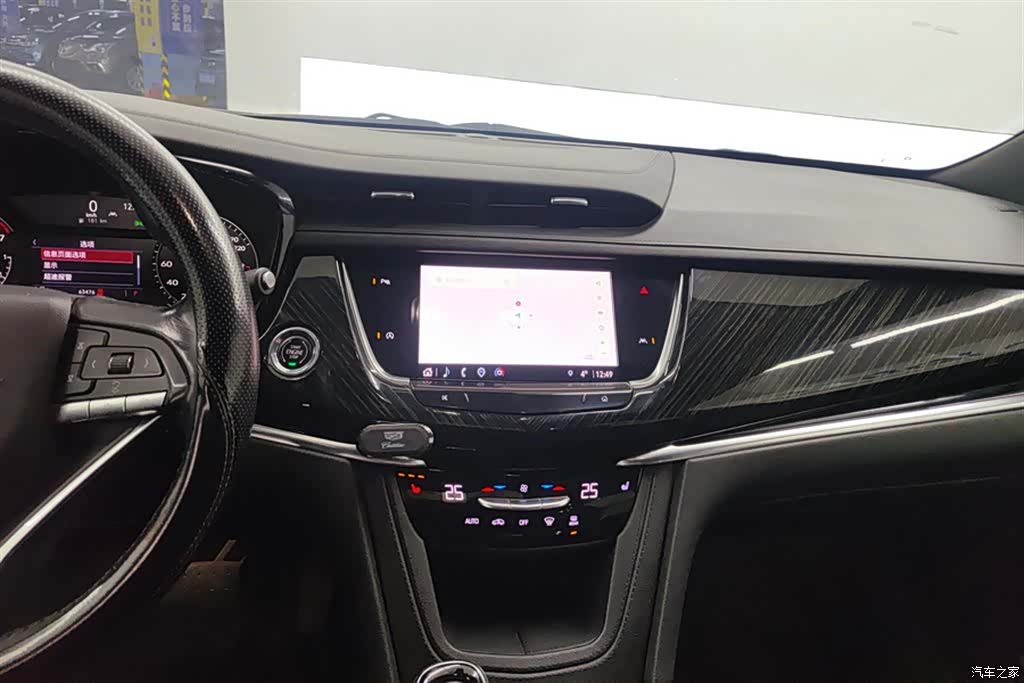 Cadillac XT6, 2022 13