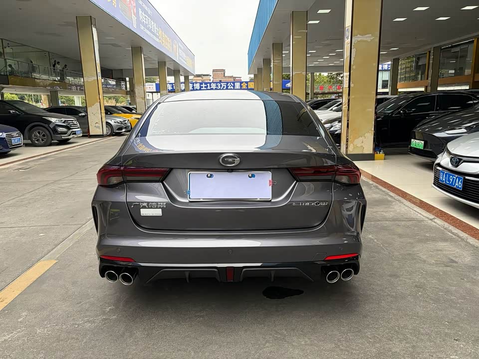 Trumpchi Shadow Leopard