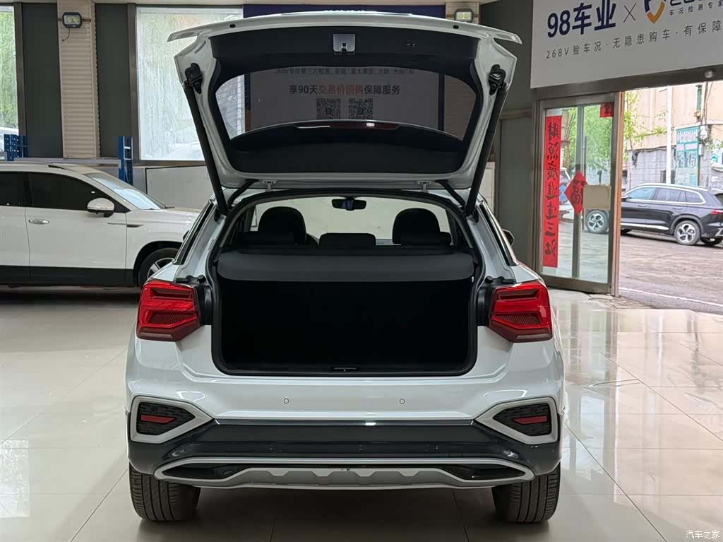 Audi Q2L, 2022 22