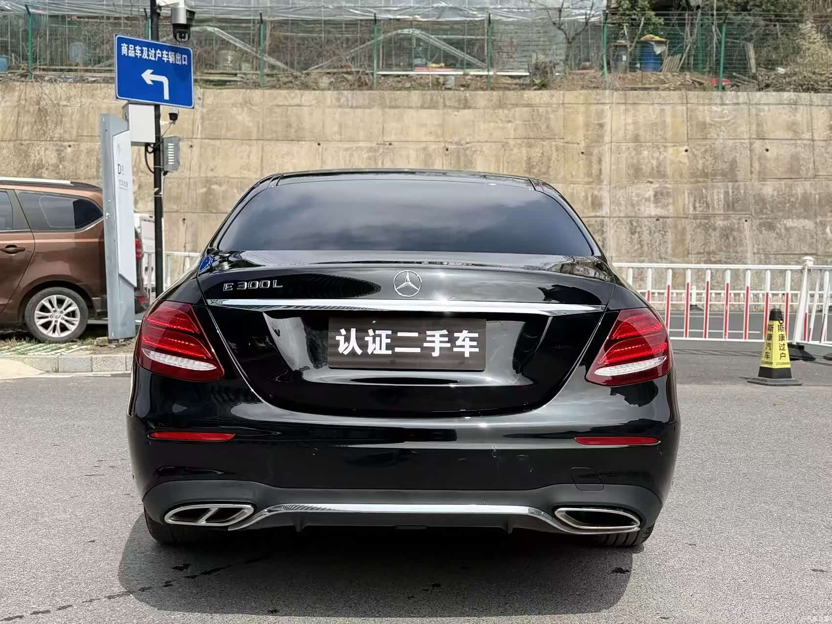 Mercedes-Benz E-Class, 2020 все фото