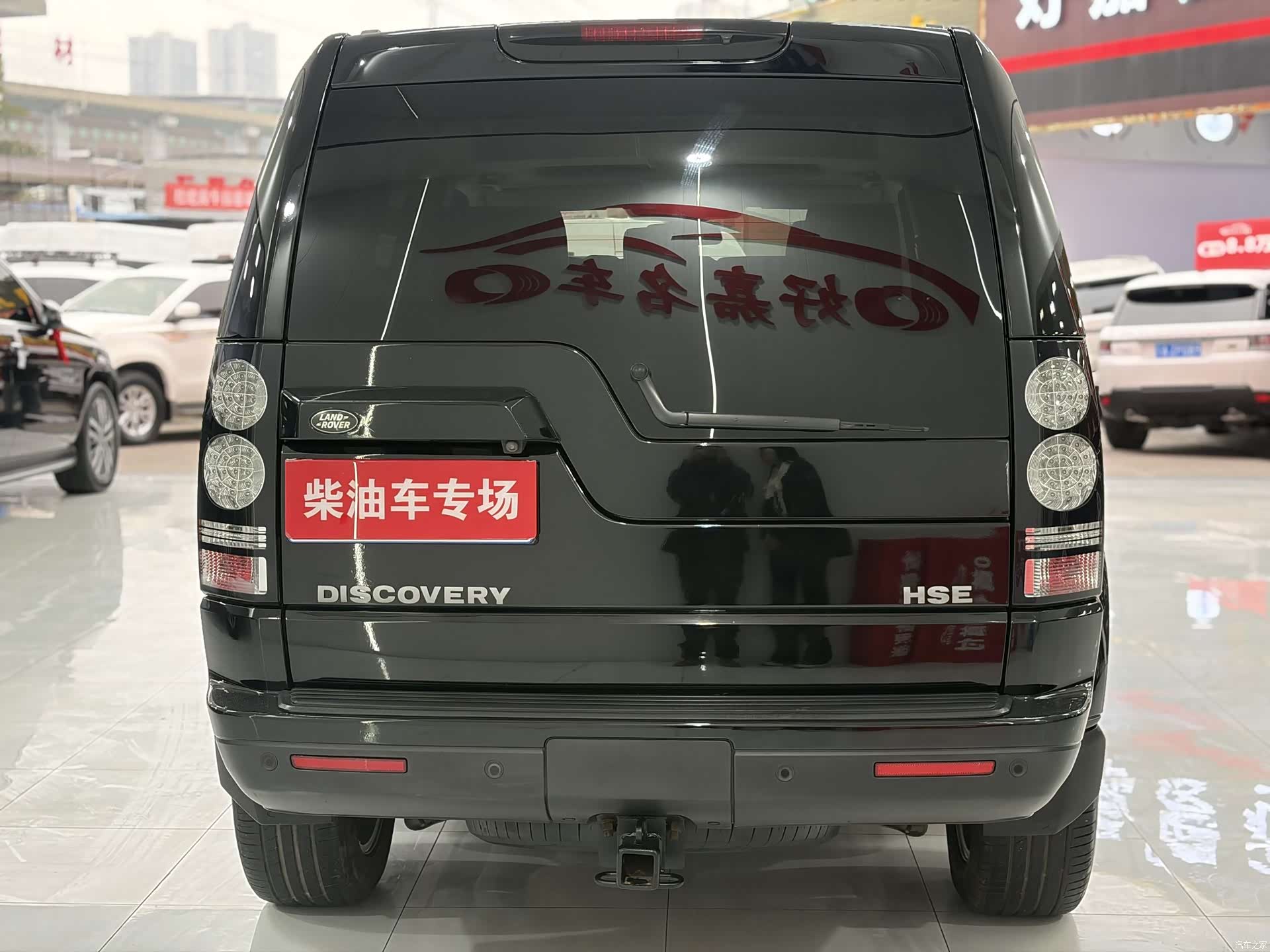 Land Rover Discovery, 2015 все фото