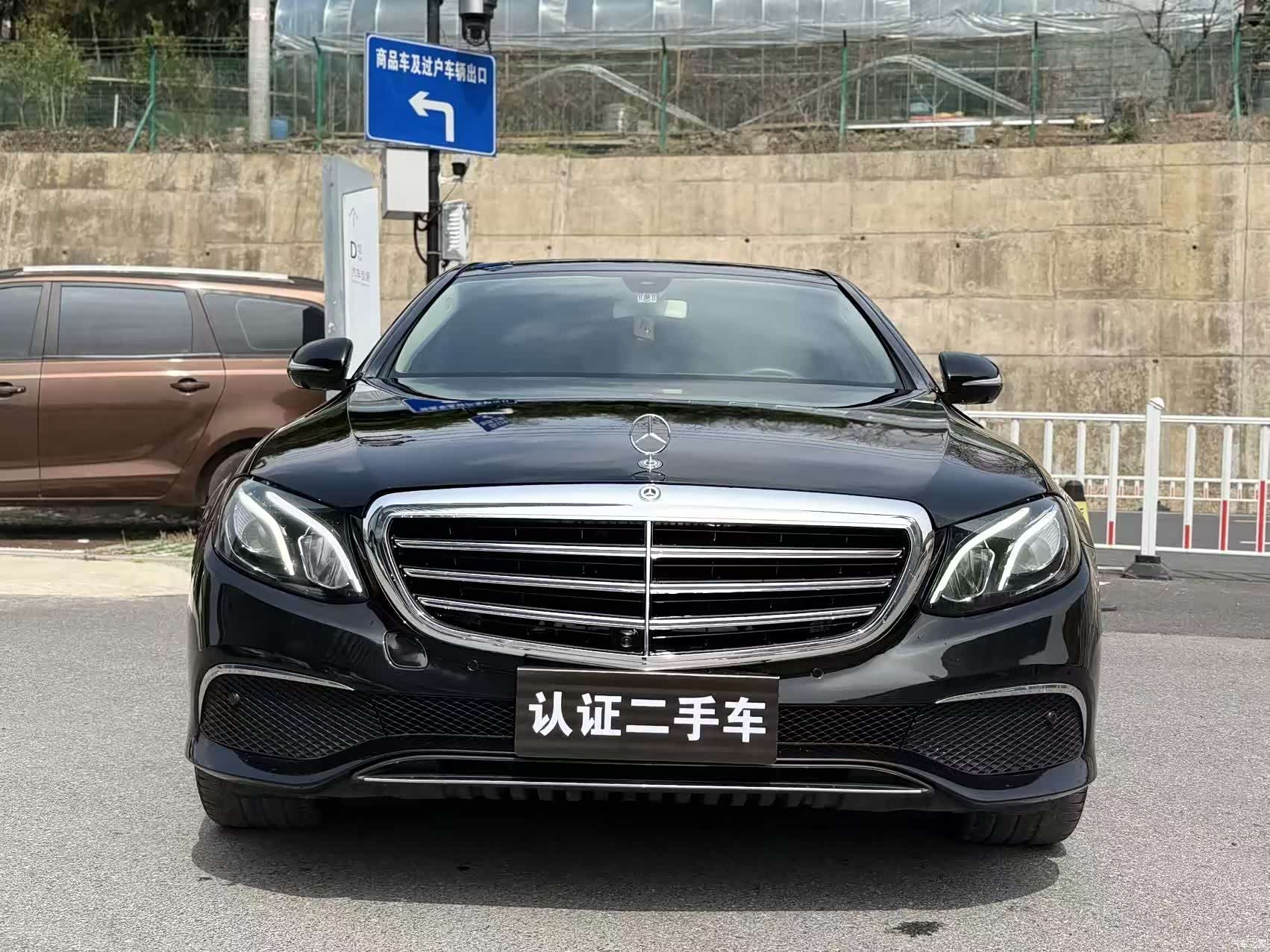 Mercedes-Benz E-Class, 2020 2