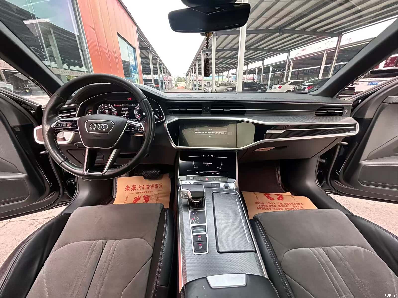 Audi A6L, 2019 9
