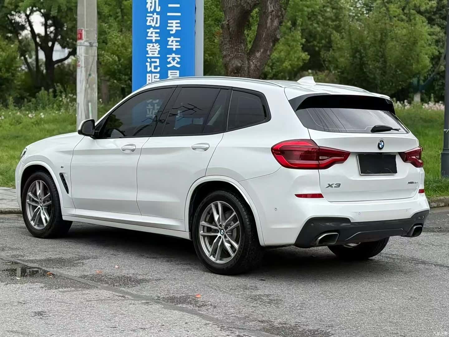 BMW X3, 2018 7