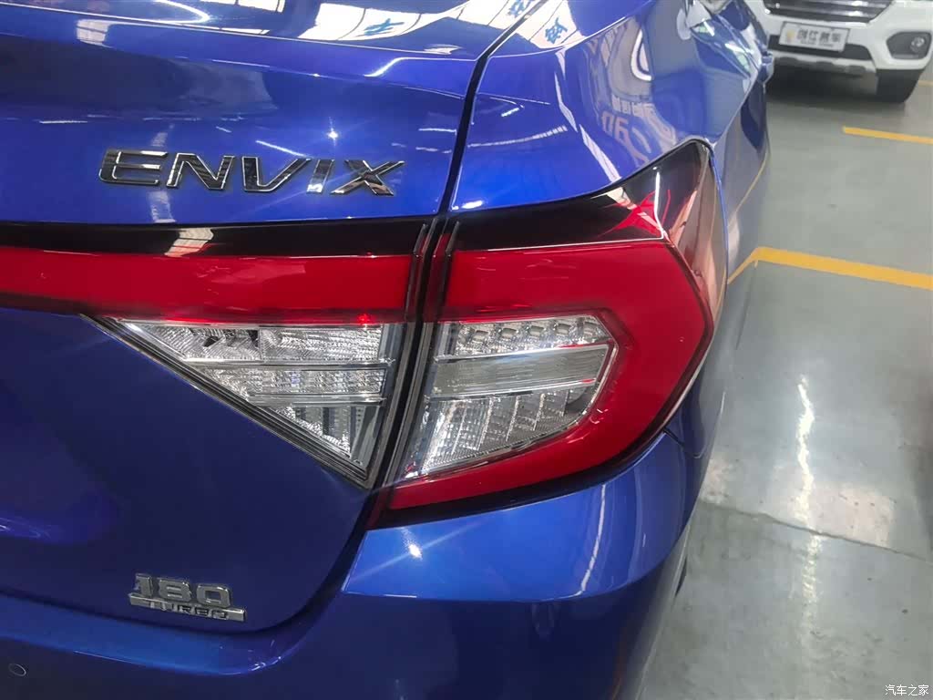 Honda V, 2019 8