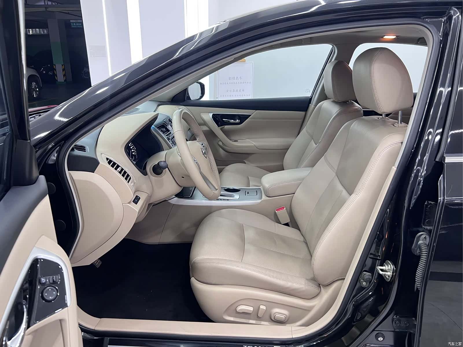 Nissan Teana, 2018 9