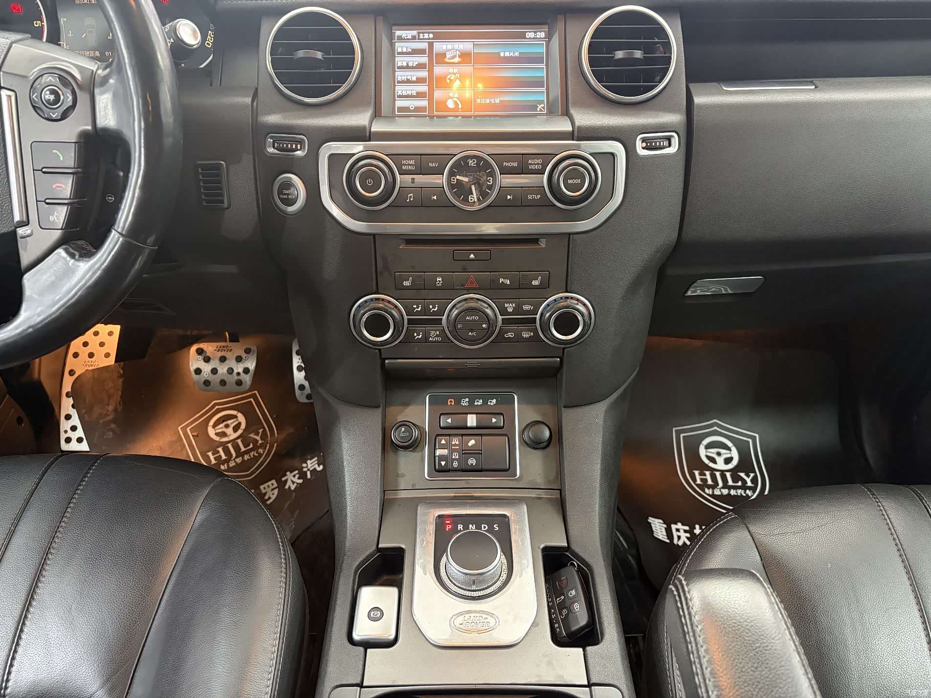 Land Rover Discovery, 2015 22