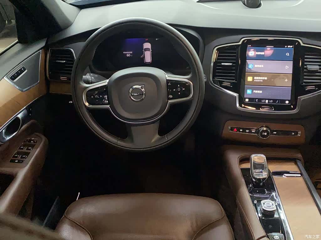 Volvo XC90, 2023 14