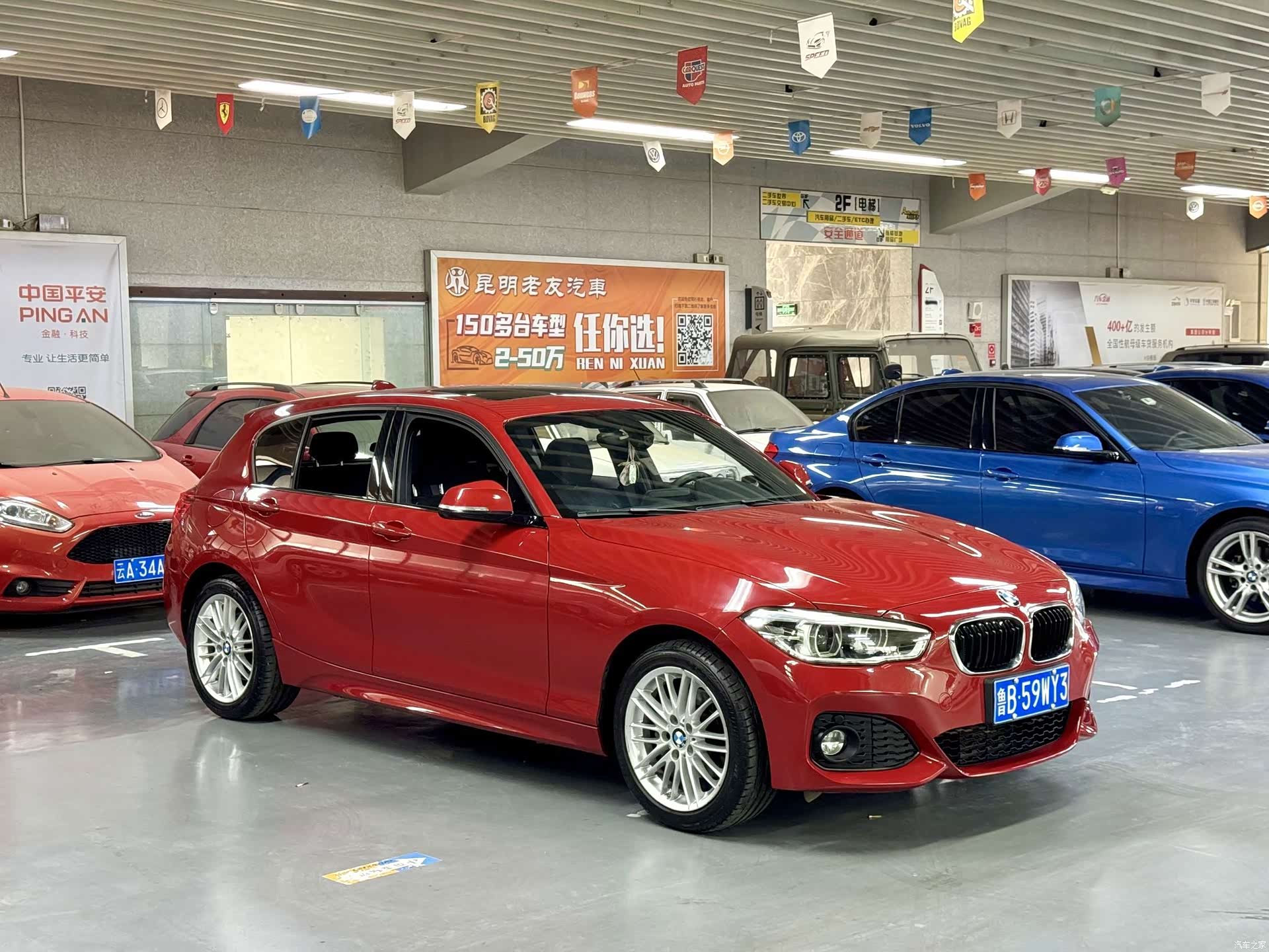 BMW 1 Series, 2018 все фото