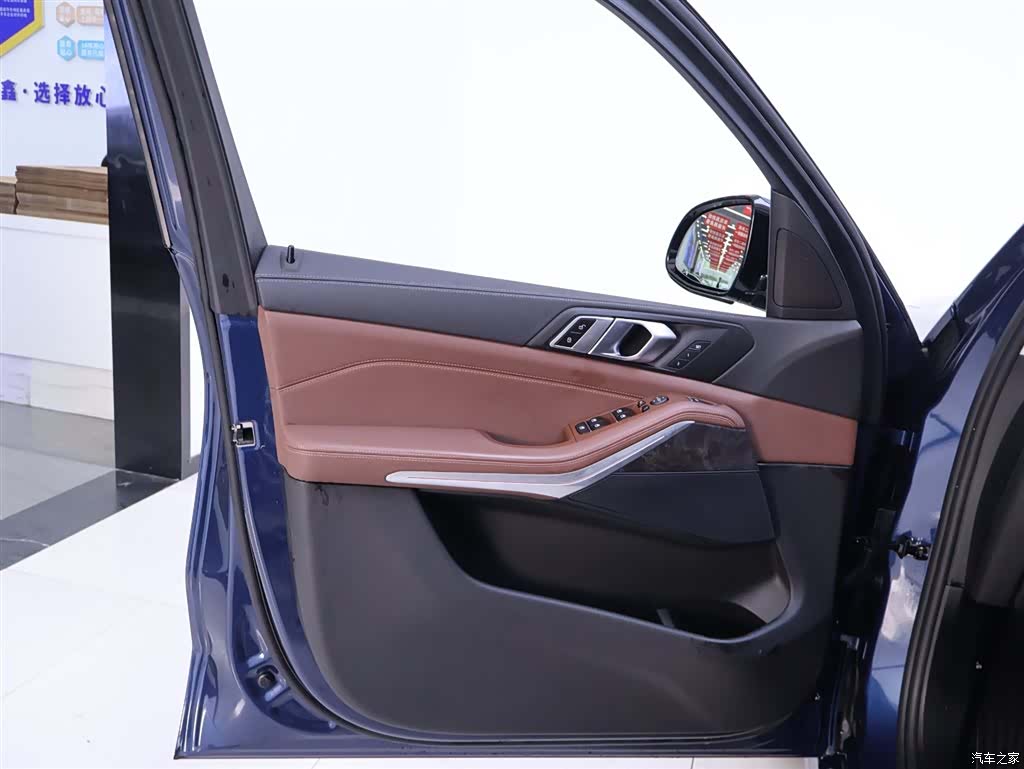 BMW X5, 2021 18